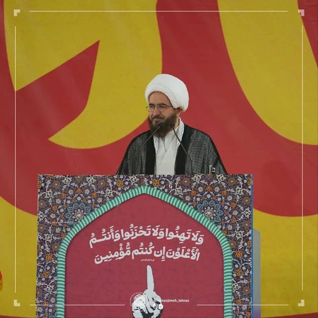 نماز جمعهٔ نصر و خشم تهران به امامت حجت‌الاسلام‌والمسلمین محمدجواد حاج‌علی‌اکبری